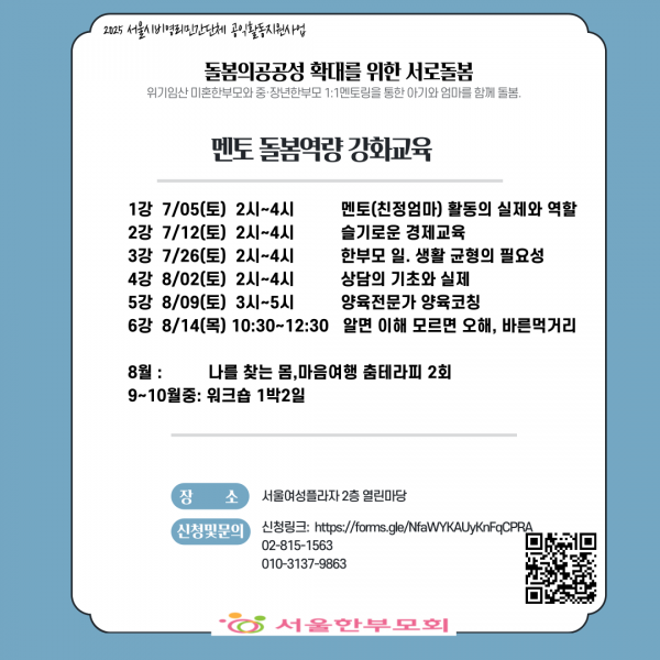 814bb475cf7f511d28d402e7561d2bec_1749606368_4227.png